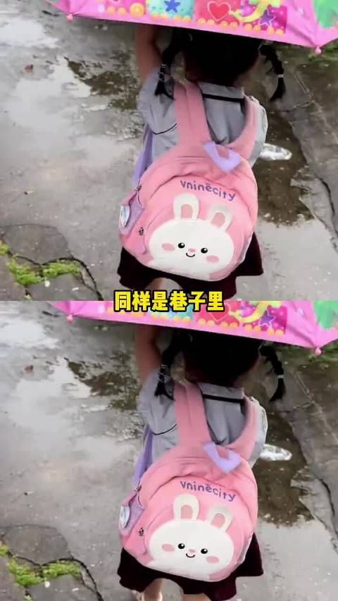 这次没有恶魔的注视，我们看到素媛的另一个结果