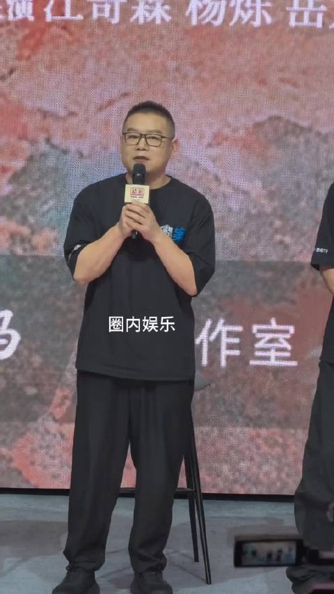 岳云鹏王传君杨烁飙戏悬案,演技巅峰对决不容错过