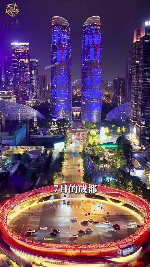 王力宏蔡依林等巨星七月齐聚成都开唱