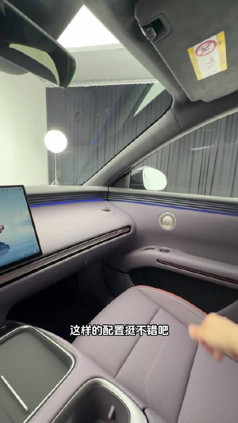 小鹏MONA L03空间设计亮眼，配零重力座椅