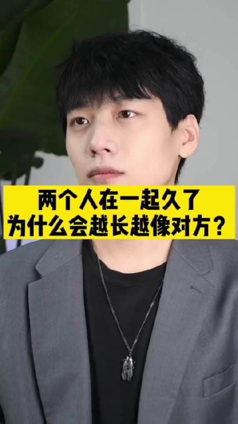 我有发现95%情侣都长得像 论找一个高颜值对象的重要性
