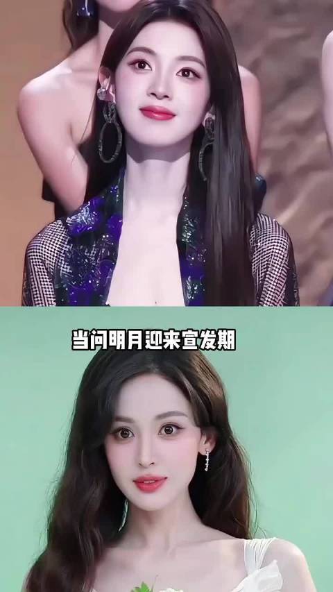 如今再看青丘狐传说，陈瑶唐艺昕靠浪姐翻红，小彩旗淡出大众视野 ，金晨