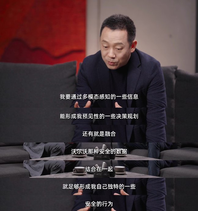 吉利千里智驾智驾技术路线是什么