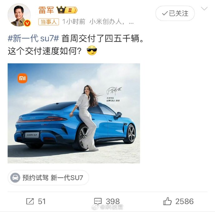 新款上市后老款会停产停售吗？