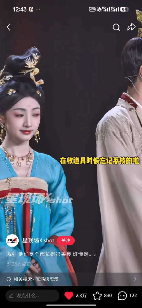不敢想长成这样，家庭有爱，还性格阳光的人这辈子会有多顺