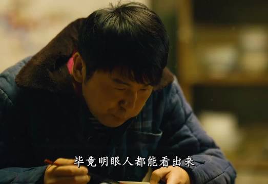 “大脑袋、耷拉眼角”说的就是你！…