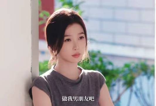 林晚星对冷脸教练王法发起直球进攻！