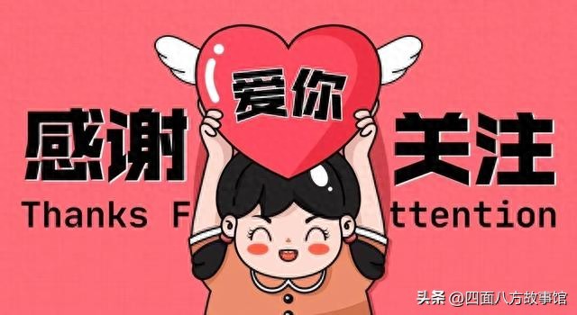 王楚钦25岁生日受访,一句英文笑翻全场