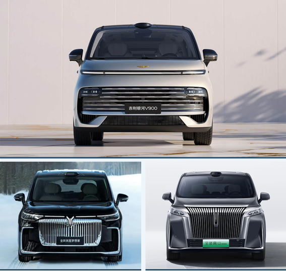 30万MPV:银河V900、高山8、梦想家谁把钱花在了刀刃上