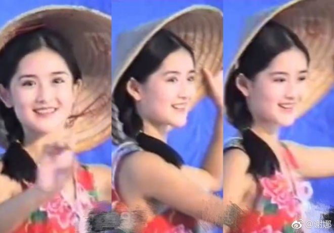 九妹本妹!谢娜晒16岁演出照皮肤白皙嫩出水盘点明星出道青涩照_订阅
