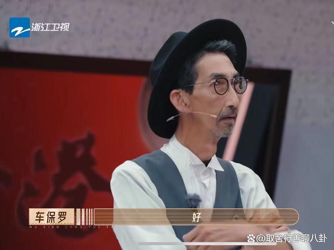 车保罗杨紫互动,许魏洲主动加其战队,郭靖宇找机会搓成与其合作