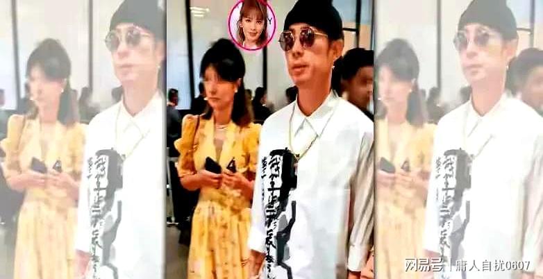 离婚7年后吴建豪新恋情曝光,一起参加婚礼挽手逛街,准婆媳同框