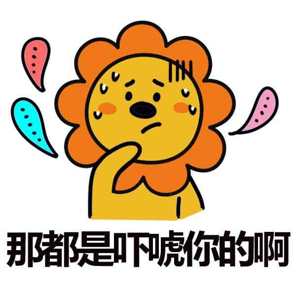 孙俪袁泉都闻声而来的弄堂味道，竟然还有着几十年跟随的老客们|163