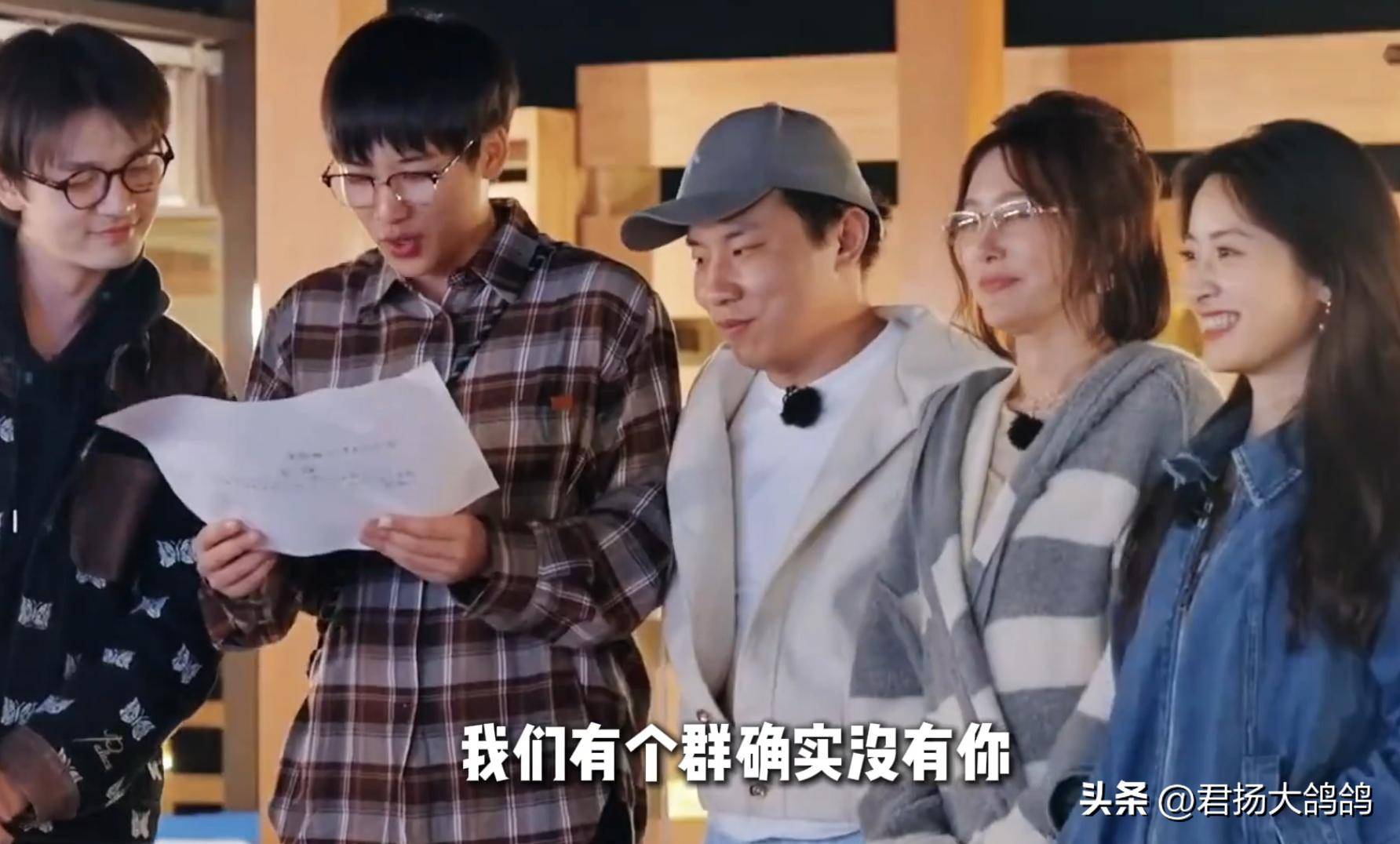王鹤棣怎么也没想到，深夜破防成全网笑柄，魏大勋意外成最大赢家