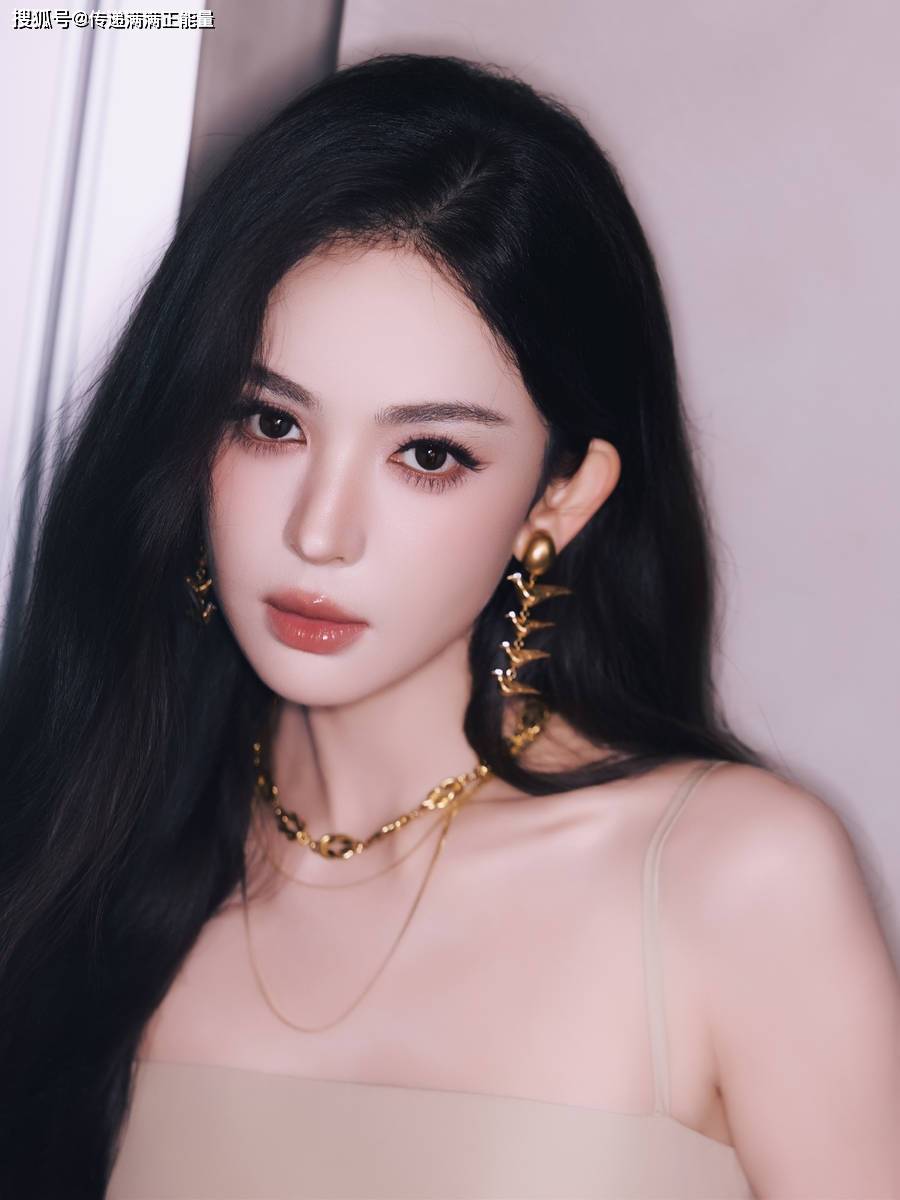 2个审美真相！娜扎浓颜大片刷屏，为何吊打内娱主流淡颜？