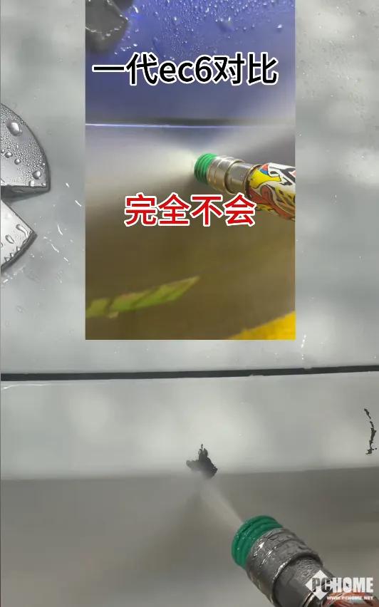 蔚来回应ES9高压水枪洗车掉漆:非材料质量缺陷