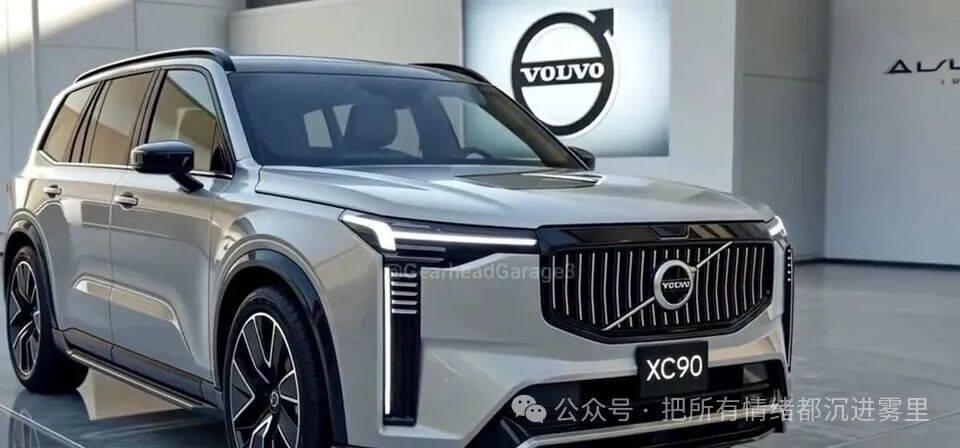 2026款沃尔沃XC90实测:高端奶爸的理性豪华新选择