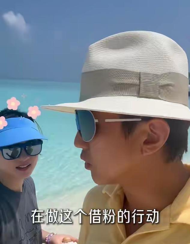 孙俪和老公海边度假，一个举动涨粉无数，结婚多年恩爱如初