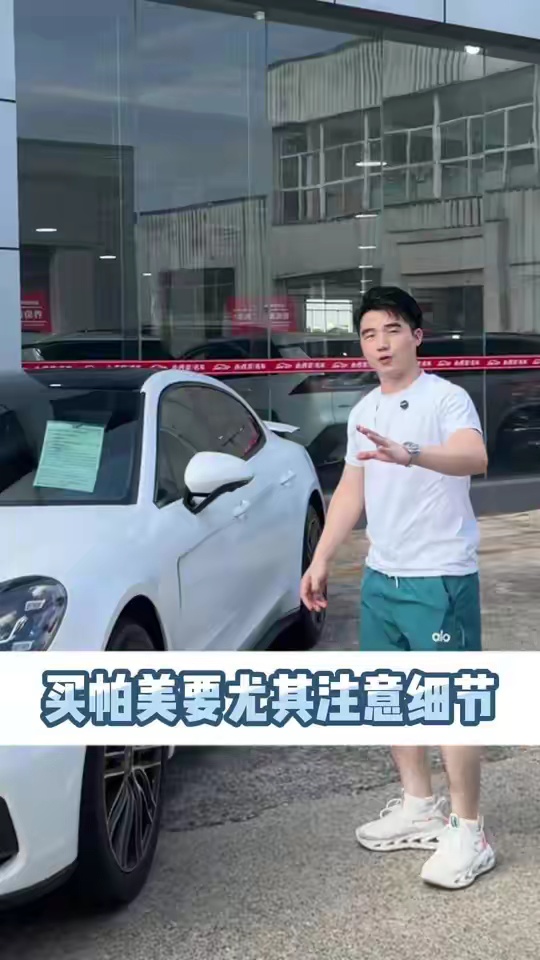 什么东西它都要选装
