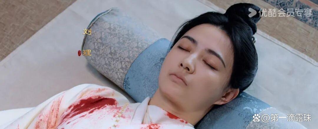 《长安二十四计》白莞下线意难平!徐璐演技封神,长文告别戳中泪点