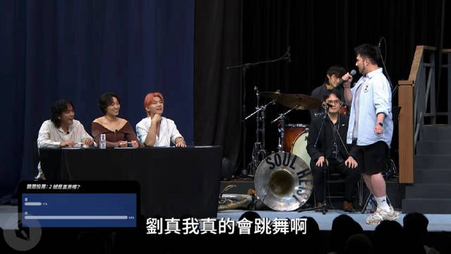 很可爱呀为啥不让跳啦…！