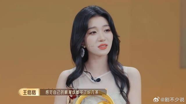 不愧是短剧顶流 王格格跟黄婷婷同框，颜值气质一点都不输！
