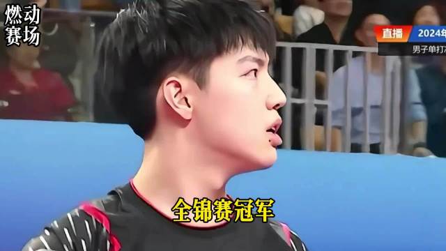 比零冠更可怕的，是找不到一个背锅的人