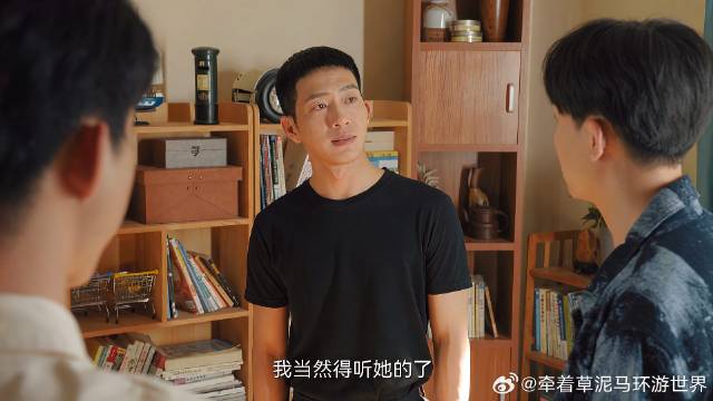 海东听孟小杉话：婚前路炎晨和归晓不能见面，没想秦枫来了