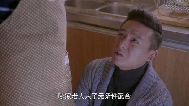 朱雨辰高露新剧《扁豆爱焖面》今晚开播，北京卫视19:30上演