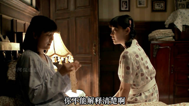 6.江德福在报告会上直接俘获安杰的芳心 父母爱情 | 电视剧 | 解说