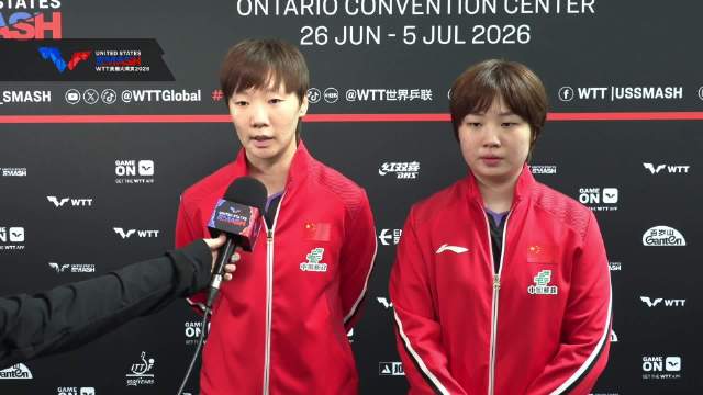 女双1/4决赛，王曼昱/蒯曼3-1 肖瑶茜/赫尔希，赛后采访