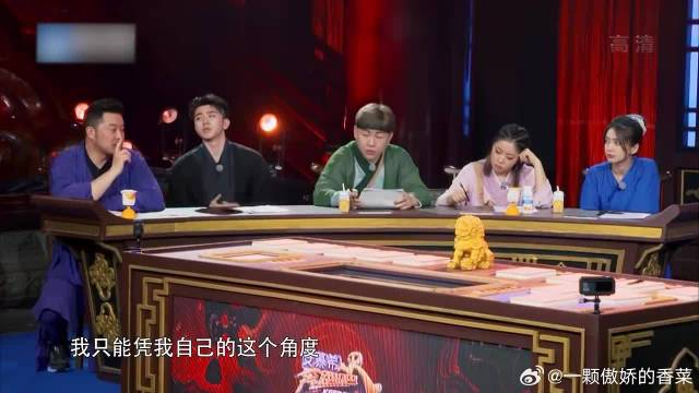 沙溢这把是真聪明了，第一票就投对了，斩钉截铁的