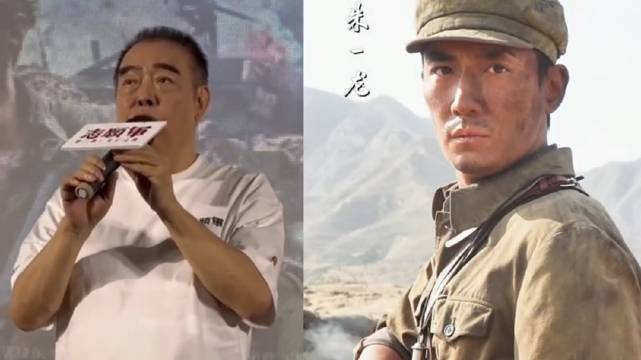 陈凯歌谈朱一龙饰演志愿军战士：每个人都是普通一兵