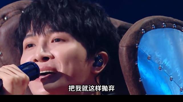 周深神级翻唱惊艳导师，海妖之嗓再现教科书级改编