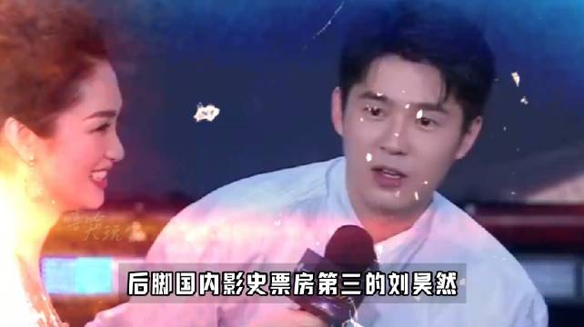 AI演员冲击短剧行业，刘昊然董子健主动寻合作