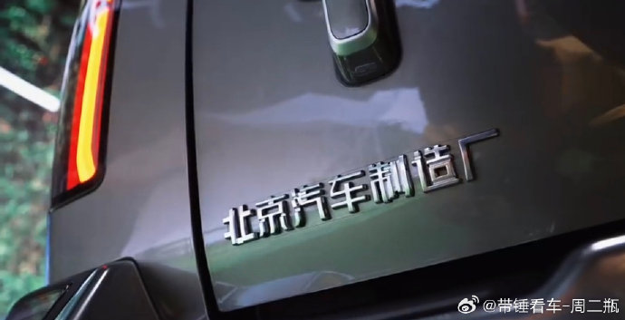 锐胜王牌M7是杂牌吗？看完真相了