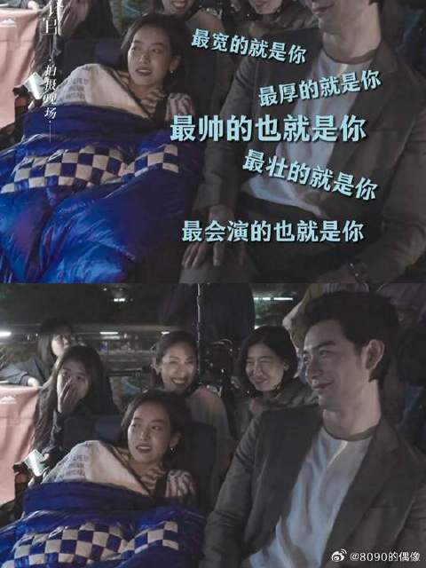 汗流浃背了吧肖总，你说你惹西姐干啥