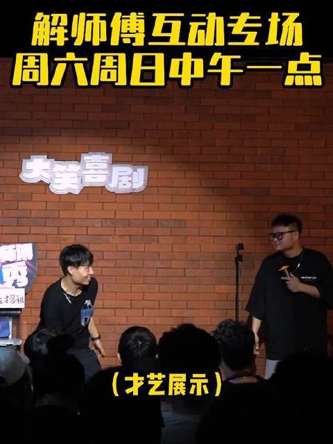 我渴望开启一段甜蜜的恋情