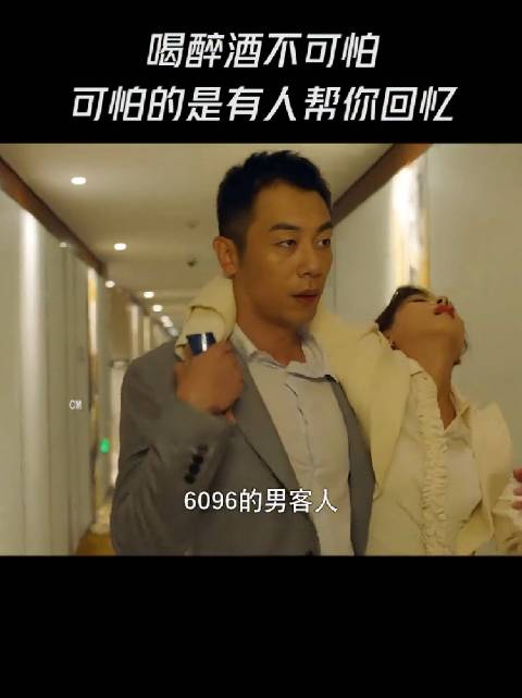 我要是客人，对这两保安一人一个大逼兜