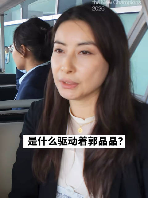 郭晶晶辟谣近期无婚嫁安排，霍震霆表态尊重子女决定