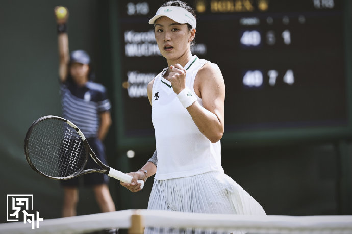 王欣瑜此次温网能获得多少奖金？