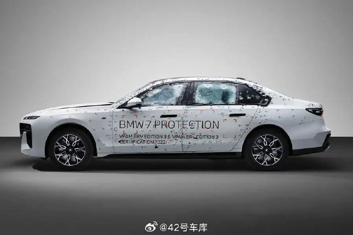 宝马i7试驾视频的安全性和可靠性如何？