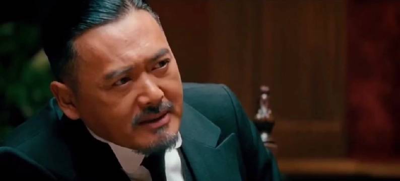 黄四郎评张麻子不会装糊涂，葛优妙语将美元称刀