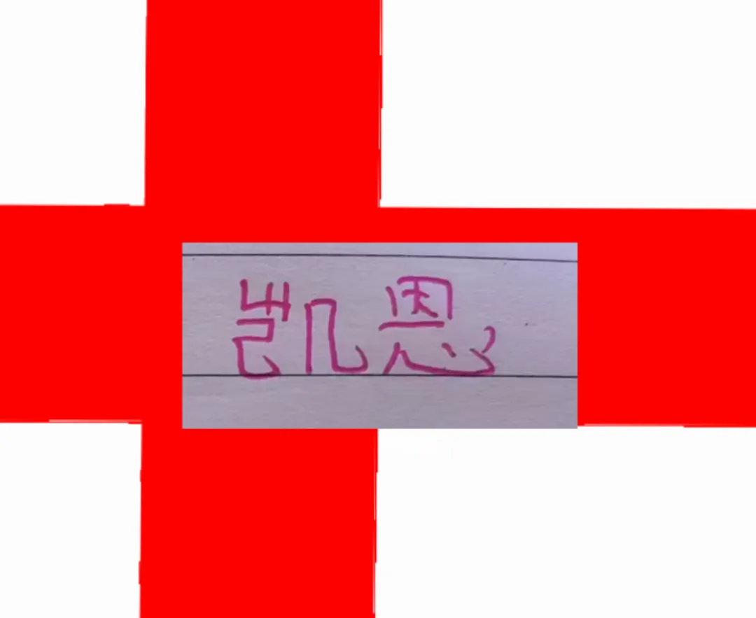 阿根廷对阵佛得角jrs在线免费视频_阿根廷对阵佛得角无插件高清直播_阿根廷对阵佛得角实时体育观看