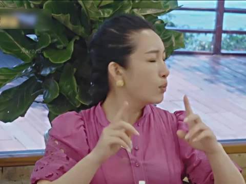 “你觉得异性之间有纯洁的友谊吗？”！