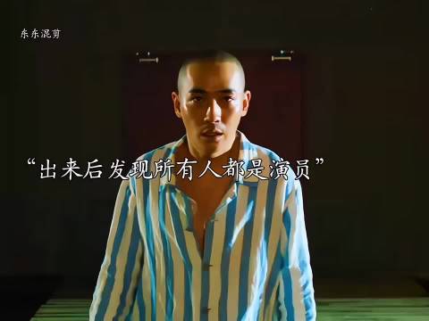女子为查闺蜜死因动用人脉寻凶手
