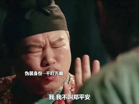他俩是来说相声的吧！不笑不行！
