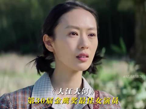 童瑶成85后首位白玉兰视后，电视剧三大奖准满贯