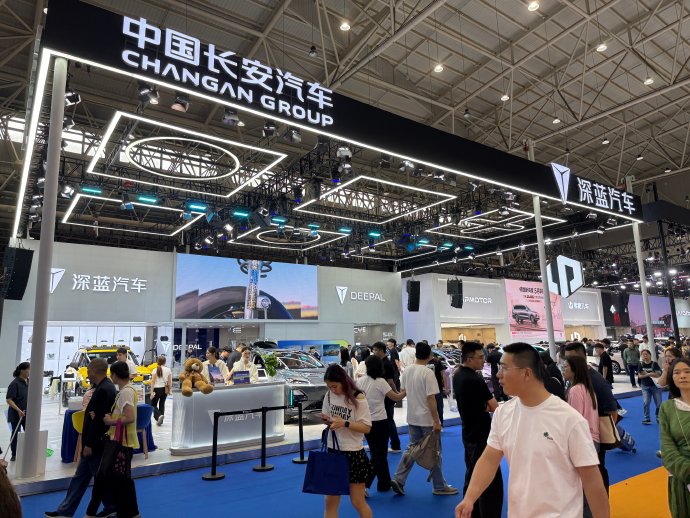 深蓝L06现在购车有什么优惠政策？