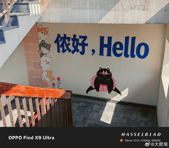 OPPO Find X9 Ultra和X9s Pro选哪个？